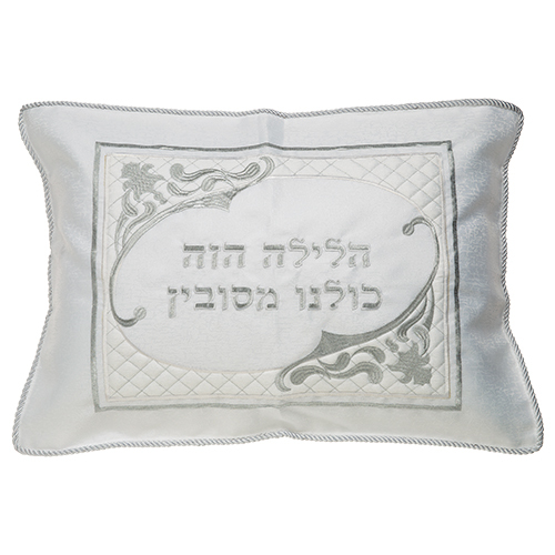 כיסוי לכרית הסבה מהודר סטן עם ריקמה כסף 50x72 ס