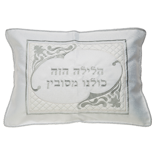 כיסוי לכרית הסבה מהודר סטן עם ריקמה כסף 50x72 ס"מ