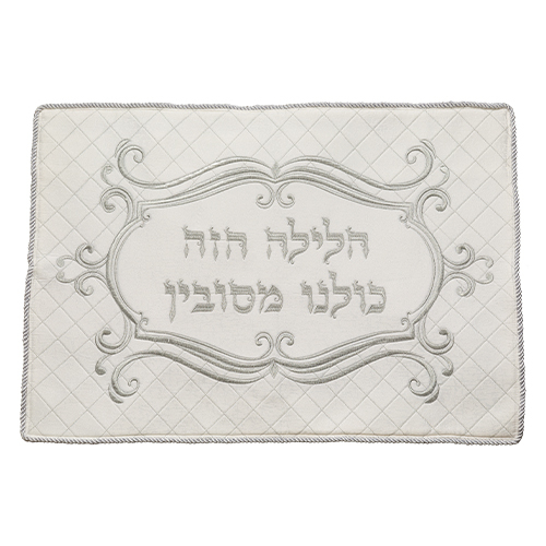 כיסוי לכרית הסבה מהודר סטן עם ריקמה כסף 50x72 ס