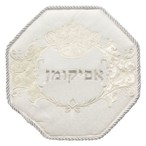 כיסוי אפיקומן מפואר מברוקט וקטיפה 33 ס