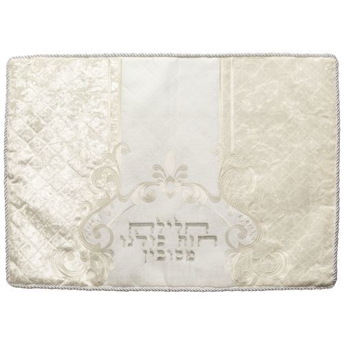 כרית הסבה מהודרת מברוקט וקטיפה 50*72 ס