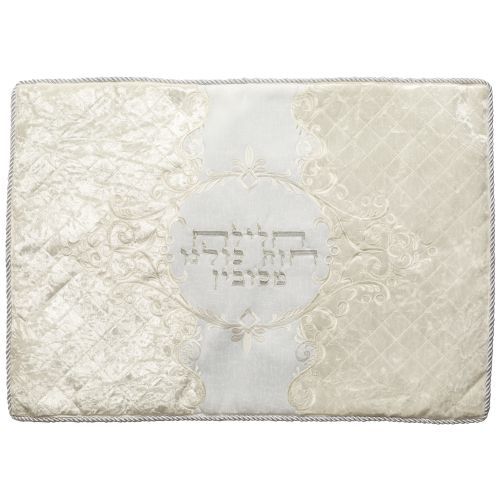 כרית הסבה מהודרת מברוקט וקטיפה 50*72 ס