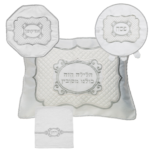 סט פסח ברוקט 4 חלקים הכולל כרית הסבה, כיסוי פסח