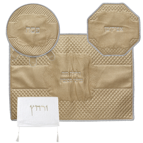 סט פסח מהודר דמוי עור 4 חלקים, מכיל כיסוי פסח, כיסוי אפיקומן כרית הסבה ומגבת