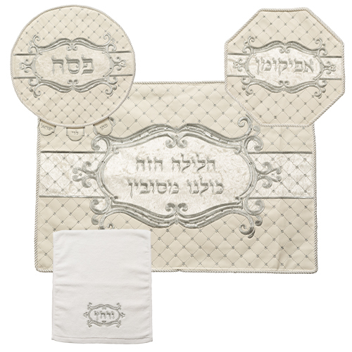 סט פסח מהודר דמוי עור וקטיפה 4 חלקים, מכיל כיסוי פסח, כיסוי כרית הסבה אפיקומן ומגבת