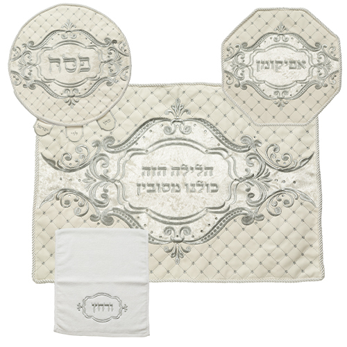 סט פסח מהודר דמוי עור וקטיפה 4 חלקים, מכיל כיסוי פסח, כיסוי כרית הסבה אפיקומן ומגבת
