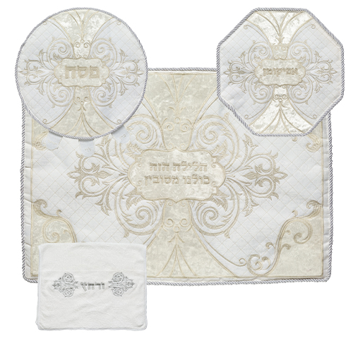 סט פסח מפואר משובץ באבנים 4 חלקים כיסוי פסח