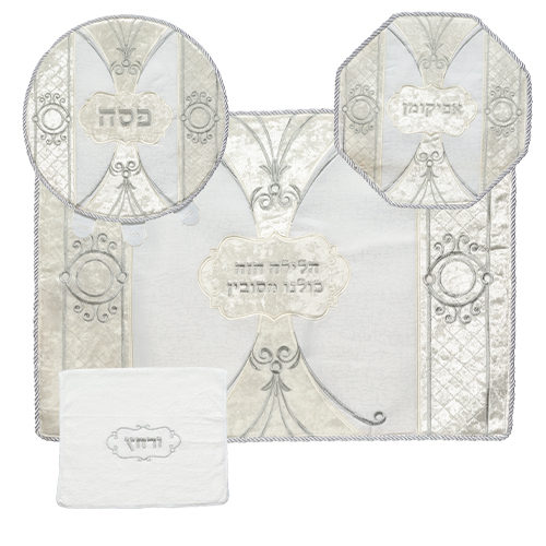 סט פסח מפואר משובץ באבנים 4 חלקים כיסוי פסח