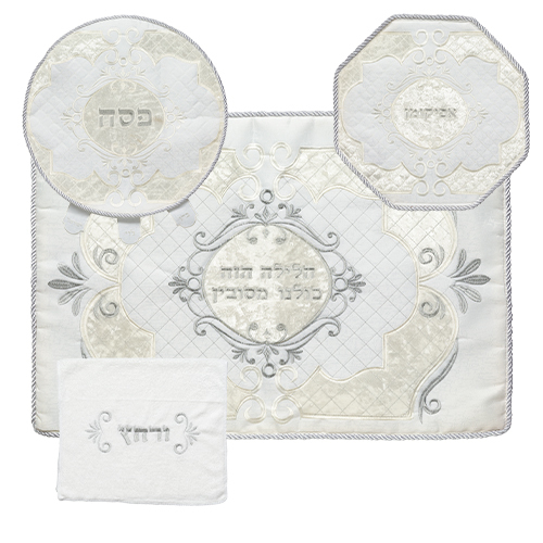 סט פסח מפואר משובץ באבנים 4 חלקים כיסוי פסח