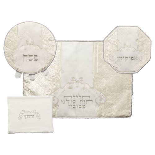 סט פסח מפואר משובץ באבנים 4 חלקים כיסוי פסח+אפיקומן+הסבה ומגבת