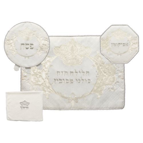 סט פסח מפואר משובץ באבנים 4 חלקים כיסוי פסח+אפיקומן+הסבה ומגבת