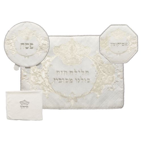 סט פסח מפואר משובץ באבנים 4 חלקים כיסוי פסח+אפיקומן+הסבה ומגבת