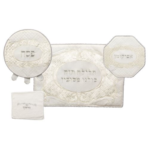 סט פסח מפואר משובץ באבנים 4 חלקים כיסוי פסח+אפיקומן+הסבה ומגבת