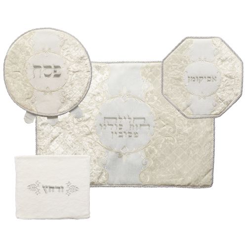 סט פסח מפואר משובץ באבנים 4 חלקים כיסוי פסח+אפיקומן+הסבה ומגבת