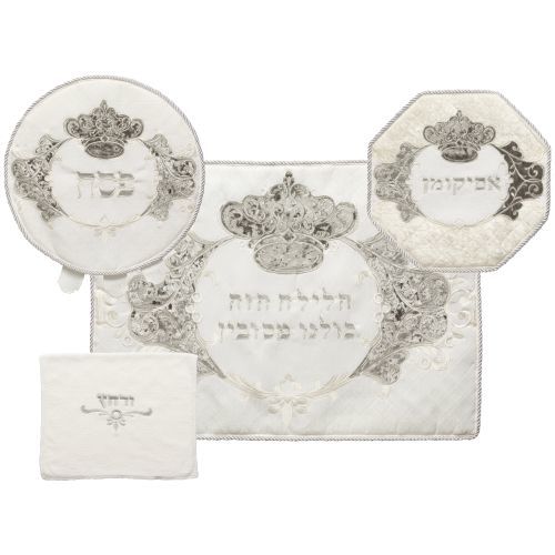  פסח מפואר משובץ באבנים 4 חלקים כיסוי פסח+אפיקומן+הסבה ומגבת