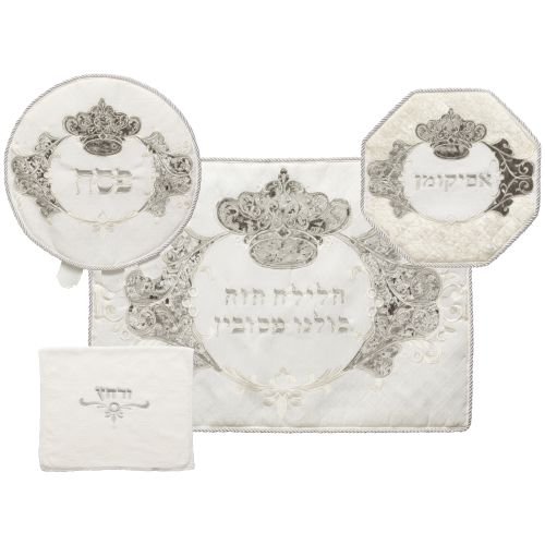  פסח מפואר משובץ באבנים 4 חלקים כיסוי פסח+אפיקומן+הסבה ומגבת