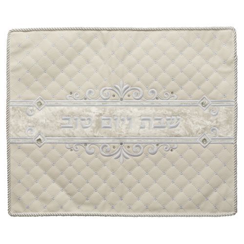 כיסוי חלה דמוי עור וקטיפה עם רקמה 45x55 ס