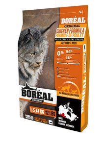 Boreal אוריג