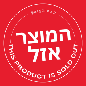 sold-out-sticker