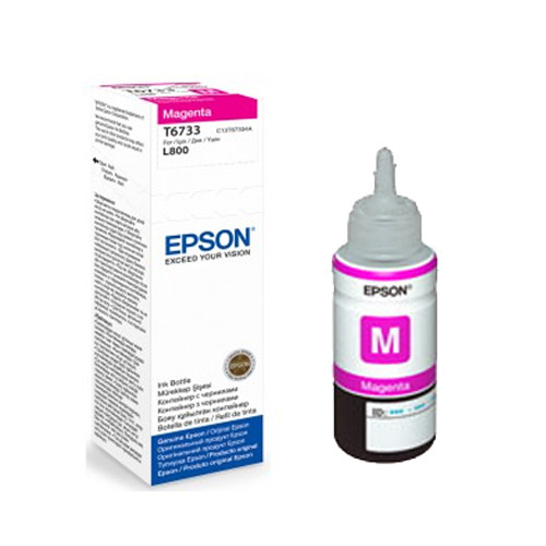 בקבוקון דיו מקורי  צבע   אדום מגנטה  T6733 EPSON אפסון C13T6734A