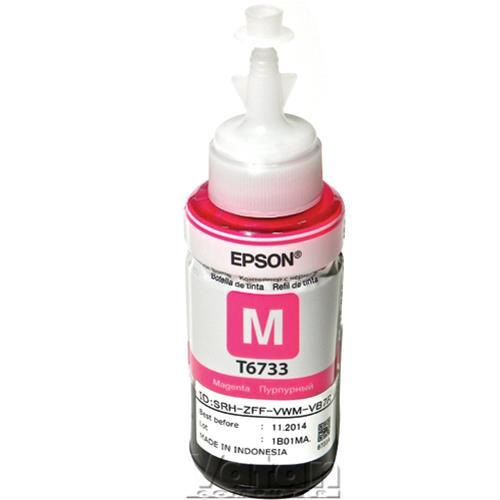 בקבוקון דיו מקורי  צבע   אדום מגנטה  T6733 EPSON אפסון C13T6734A
