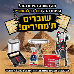 047725fe1f39be67f3e88eac4475b4ee