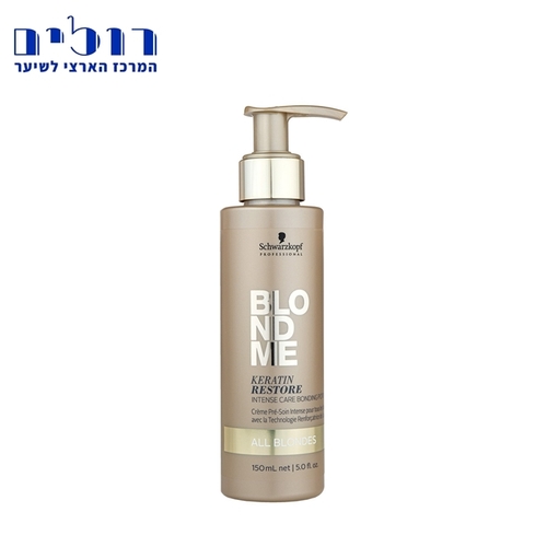 תרכיז - Schwarzkopf BLONDME KERATIN RESTORE