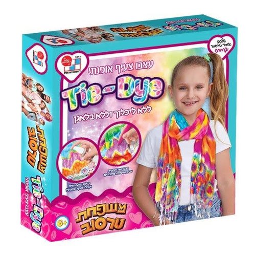 ערכת עיצוב צעיף אופנתי Tie Dye של אמה ממשפחת טרסוב 