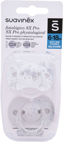 זוג מוצצי סיליקון מסדרת פזיולוגיקל SX PRO החדשה 6-18 חודשים - לבן כתר / אפור
