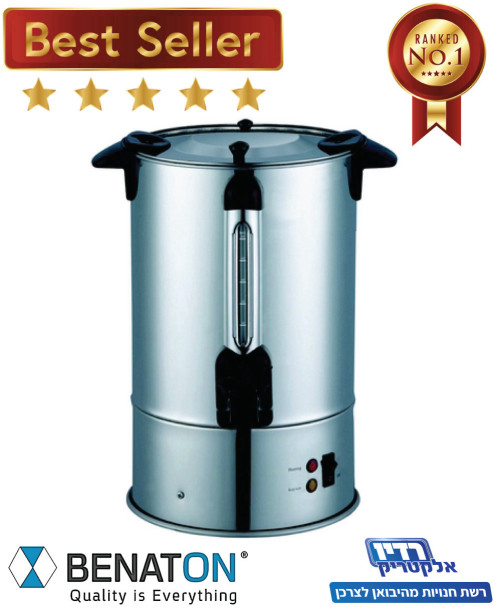 מיחם חשמלי לשבת קיבולת 6 ליטר BENATON