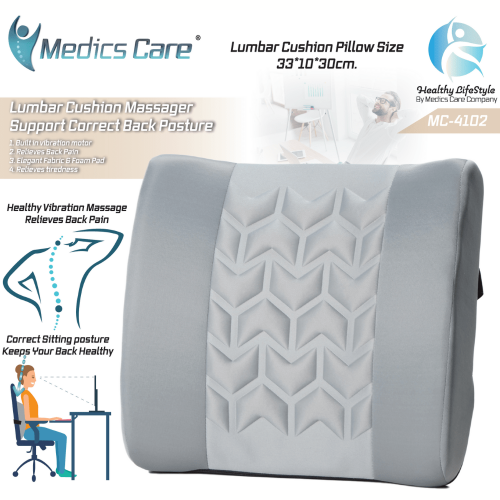 כרית עיסוי רטט MC-4102 Medics Care