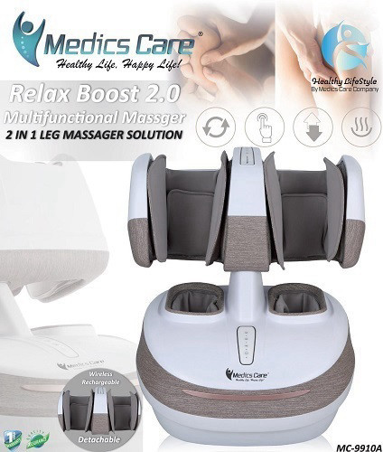 מכשיר עיסוי מולטי פונקציונאלי לרגליים MEDIC CARE MC-9910