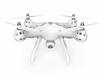  רחפן Syma X8 PRO (אזל )