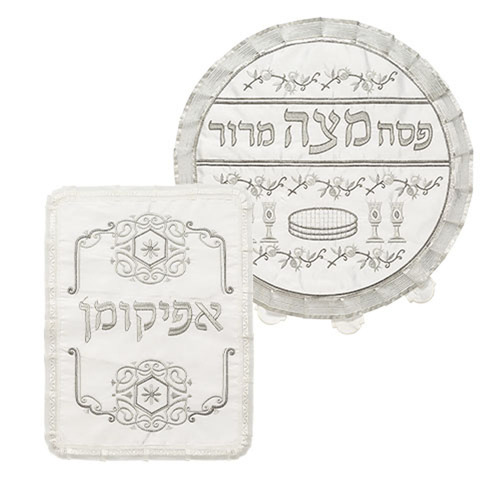 סט כיסוי פסח ואפיקומן סטן ורקמה