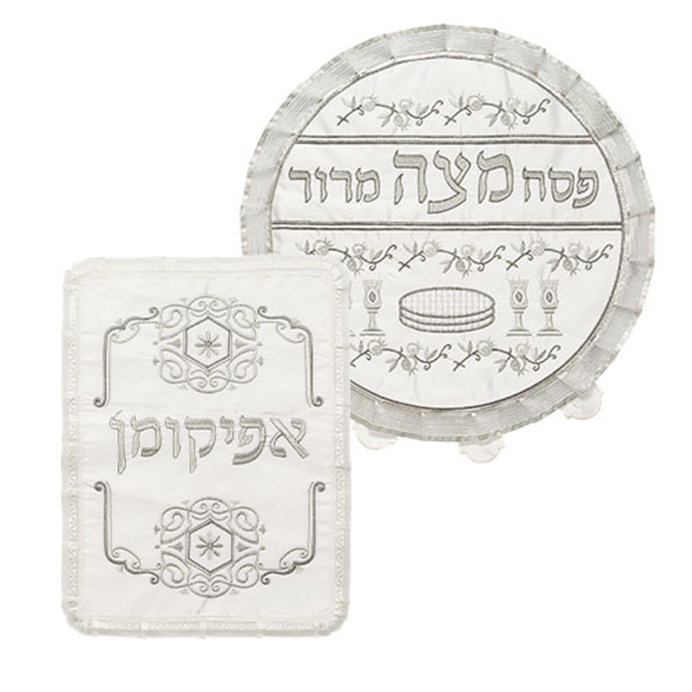 סט כיסוי פסח ואפיקומן סטן ורקמה