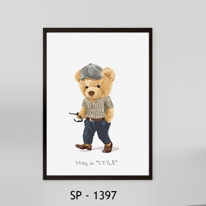 תמונת מעצבים SP 1397