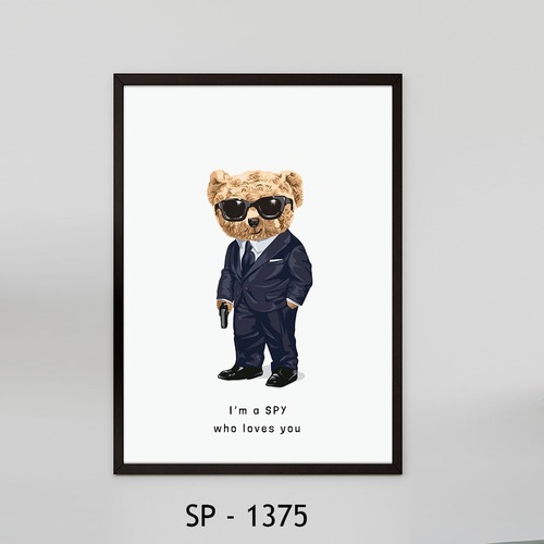 תמונת מעצבים SP 1375