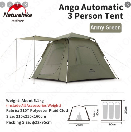 אוהל בן רגע ל 3-4 אנשים פתיחה מהירה NATUREHIKE TENT אטום לגשם עם 4 פתחי איוורור