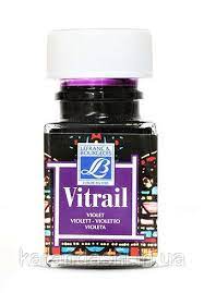 צבע זכוכית VIOLET 601