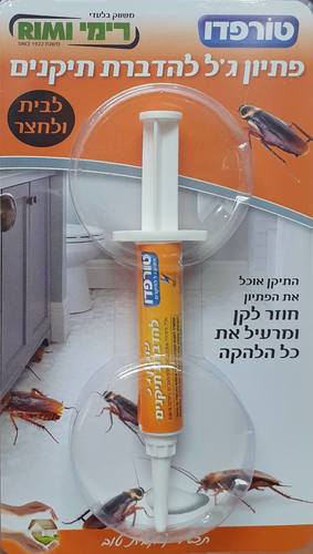 טורפדו ג'ל הדברה נגד ג'וקים (תיקנים)