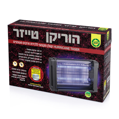 קטלן יתושים לבית הוריקן טייזר Greenplace - 512Zapper 2X8W