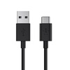 כבל טעינה מהירה והעברת נתונים USB C עבה באורך 2M