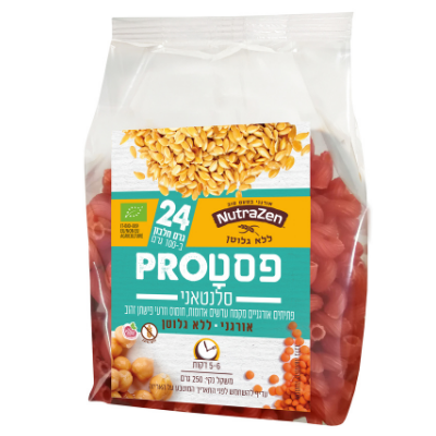 פסטה פרו ללא גלוטן סלנטאני- 2 יחידות Nutrazen