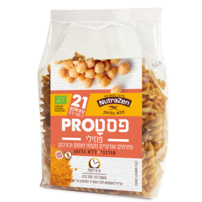 פסטה פרו ללא גלוטן פוזילי - 2 יחידות Nutrazen