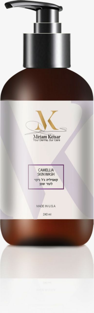 סבון קמיליה - לעור שמן