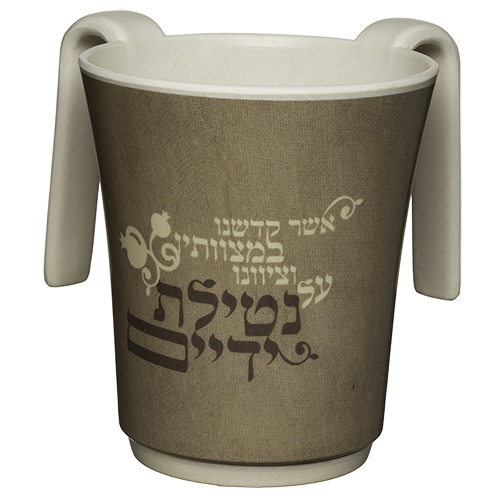 נטלה במבו 