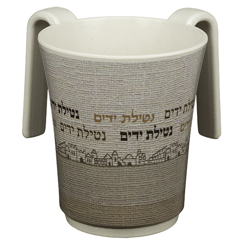 נטלה במבו ירושלים גווני חום 14 ס"מ