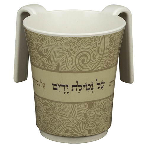 נטלה במבו עיטורים גווני חום 14 ס
