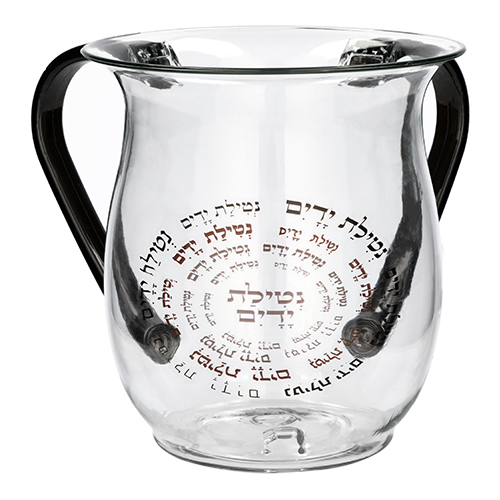 נטלה אקריליק מהודרת עם ידיות שחורות 13 ס"מ