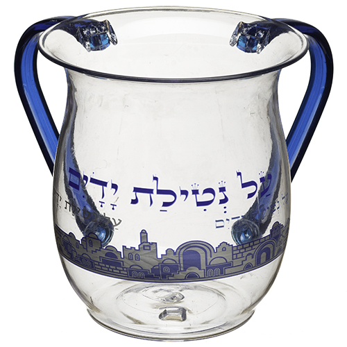 נטלה אקריליק דגם "ירושלים כחול" ידיות כחול 13 ס"מ
